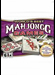 World's Best Mahjongg Games