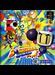 Bomberman World