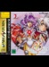 Langrisser V