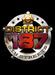 District 187: Sin Streets