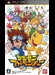 Digimon Adventure
