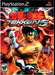 Tekken 5