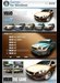 Volvo: The Game
