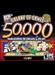 Galaxy of Games 50,000