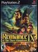 Romance of the Three Kingdoms IX