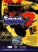 Strider 2