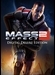 Mass Effect 2: Digital Deluxe Edition