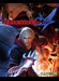 Devil May Cry 4