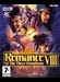 Romance of the Three Kingdoms VIII