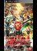 Kamen Rider: Climax Heroes