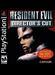 Resident Evil: Directors Cut