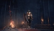 Dark Souls 3: релизный трейлер