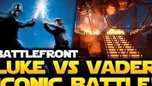 Star Wars Battlefront: Люк vs Дарт Вейдер