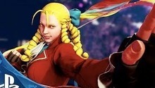 Раскрыт еще один персонаж Street Fighter V - Карин