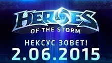 Анонсирована дата выхода Heroes of the Storm