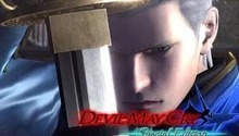 Опубликован релизный трейлер Devil May Cry 4: Special Edition