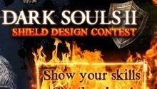 Dark Souls 2 - Создай свой собственный щит и выиграй шанс увидеть его в игре!