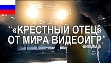 Mafia 3 - трейлер отзывов с E3