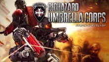 Появилась новая информация об игре Resident Evil: Umbrella Corps