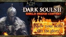 Dark Souls 2 - Design your own shield and win a chance to see it in the game!