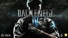 Battlefield 4: скриншоты экрана настройки техники и запуск альфа-теста