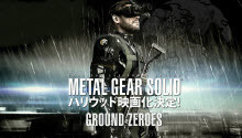 Появились новые скриншоты Metal Gear Solid 5