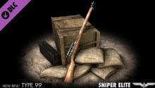 Новое дополнение для Sniper Elite V2